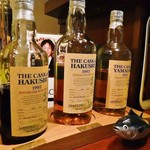 バー ウシュケ - 