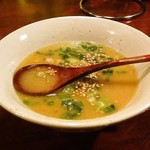 バー ウシュケ - 