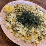 招ふく - 高菜ピラフ