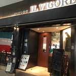 IL VIGORE - お店の外観