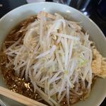 ラーメン マシンガン - 