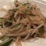 中華＆日本酒バル ぼぶ - 