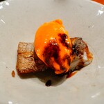 コントワール フー - 