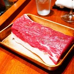 コントワール フー - 