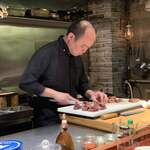 コントワール フー - 