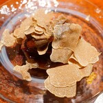 コントワール フー - 