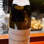 コントワール フー - 