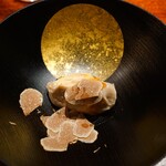 コントワール フー - 