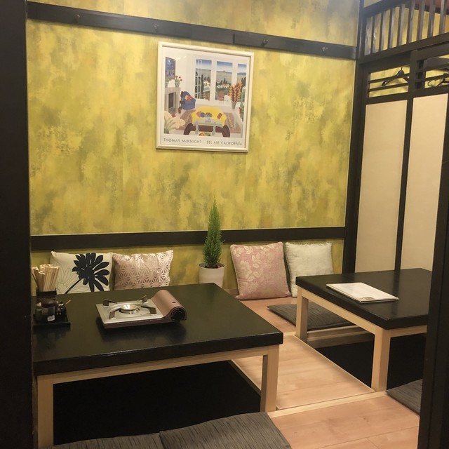 Shunsai Sakura Dori Taru photo 4