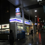LAWSON - 