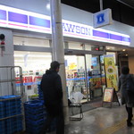 LAWSON - 
