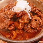 shuugoubashosuri-pi-su - 