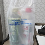 LAWSON - 