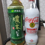 LAWSON - 