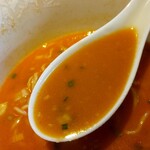 Raamen Kagetsu Arashi - ニュー熱烈坦々麺 スープアップ(2019年11月20日)