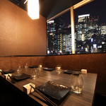 夜景 個室居酒屋 御蔵 新宿西口