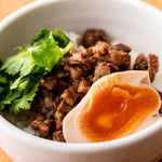 Taiwanese braised pork rice Lu Rou Fan