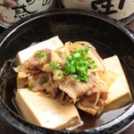五感で楽しむ鍋処 味蔵 - 