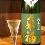 ～47都道府県の日本酒勢揃い～ 夢酒 - 