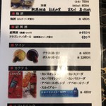 四川麻辣麺 雪家 - 