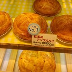 マミーズ･アン･スリール - 