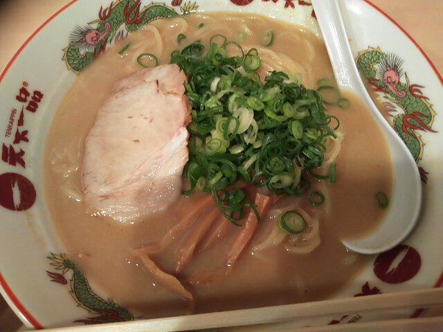 Tenkaippin Roppongi Nogizaka Nishi Azabu Ramen Tabelog