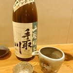 旬彩酒房 あうん - 手取川1合