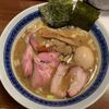 麺処 はら田