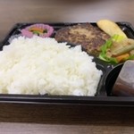 みこちゃん弁当 - 