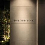 レフェルヴェソンス - 