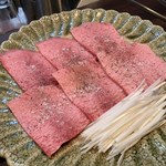 赤坂 らいもん - 上タン塩