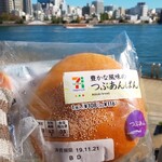 セブンイレブン - 料理写真: