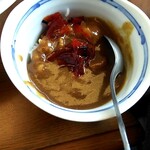 日本一食堂 - 一口カレー