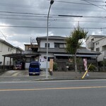 カレー屋 ぞうの神さま - 外観。