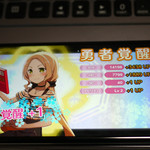 レストランテ 風 - 風先輩～♪