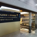Golden Lounge  KLIA Satellite Platinum - 