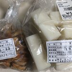 마고코로 야타이 - 購入した2品