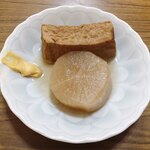 つつ井 - 