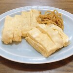 つつ井 - 