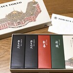 トラヤ トウキョウ - ステーションホテル限定品