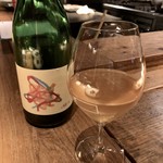 酒井商会 - ワインお任せで