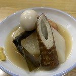 小さな居酒屋畦 畦 - おでん
