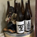 小さな居酒屋畦 畦 - 佐渡の酒
