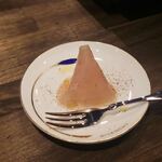 バー ライト - 突き出し　生ハム