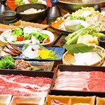 京都木村屋本店 - 