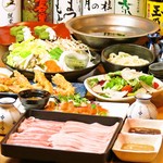 京都木村屋本店 - 