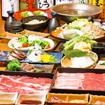 京都木村屋本店 - 