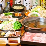 京都木村屋本店 - 