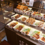 Minna No Yakitori - 