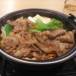 Yoshinoya - 牛すき御膳712円